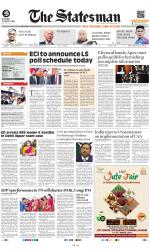 Siliguri - The Statesman