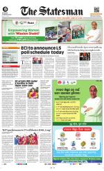  Bhubaneswar -The Statesman