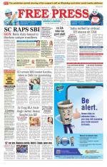 Free Press - Bhopal Epaper Edition