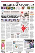 The Morning Standard