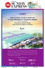 The New Indian Express-Sambalpur