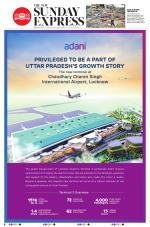 The New Indian Express-Tiruchy