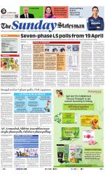 Siliguri - The Statesman