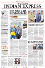The New Indian Express-Madurai