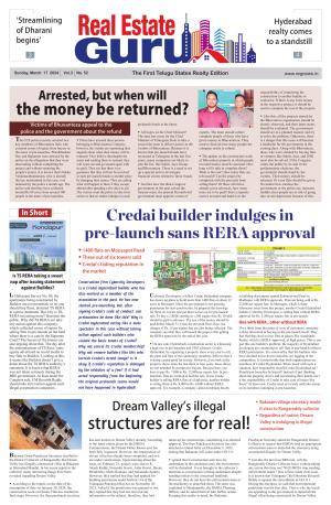 Real Estate Guru January 17th 2024 issue