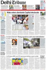 Delhi Tribune