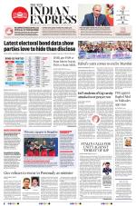 The New Indian Express-Madurai