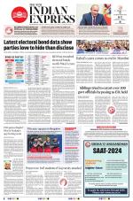 The New Indian Express-Jeypore