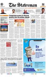  Bhubaneswar -The Statesman