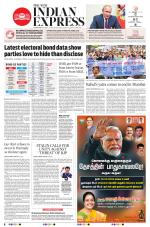 The New Indian Express-Coimbatore