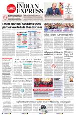 The New Indian Express-Thiruvananthapuram