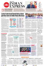 The New Indian Express-Thrissur 