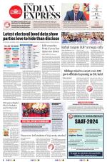 The New Indian Express-Bhubaneswar