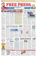 Free Press - Indore Epaper Edition