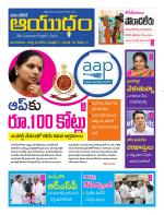 Ayudam Daily