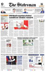Delhi - The Statesman