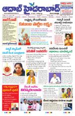 Aadab Hyderabad Main Pages