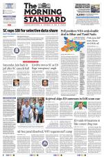 The Morning Standard