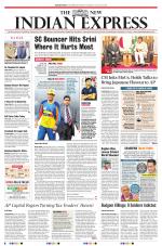 The New Indian Express-Vishakapatnam
