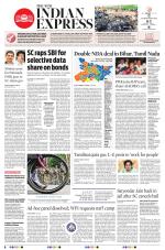 The New Indian Express-Coimbatore