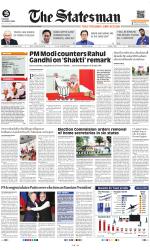  Bhubaneswar -The Statesman