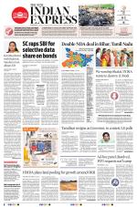 The New Indian Express-Hyderabad