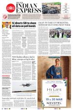 The New Indian Express-Vijayawada
