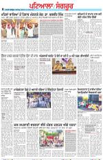 Punjabi Tribune (Patiala-Sangrur)