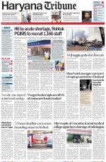 Haryana Tribune