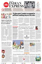The New Indian Express-Anantapur