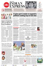 The New Indian Express-Tadepalligudem