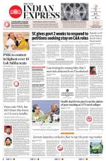 The New Indian Express-Villupuram