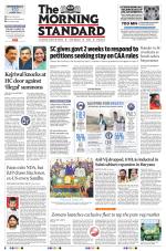 The Morning Standard