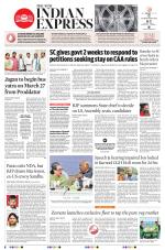 The New Indian Express-Vishakapatnam