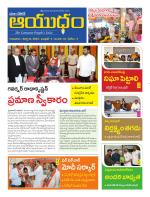 Ayudam Daily
