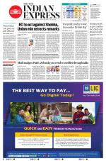 The New Indian Express-Shivamogga