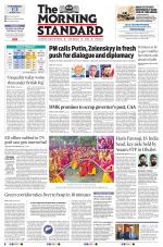 The Morning Standard