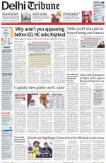 Delhi Tribune