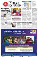 The New Indian Express-Hyderabad