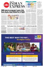 The New Indian Express-Coimbatore