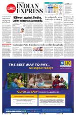 The New Indian Express-Bengaluru