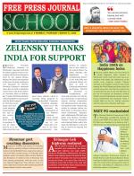 Free Press School - Mumbai Edition