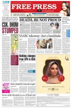 Free Press - Ujjain Epaper Edition