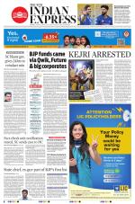 The New Indian Express-Tiruchy