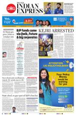 The New Indian Express-Villupuram