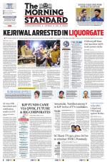 The Morning Standard