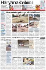 Haryana Tribune