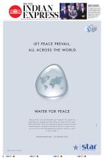 The New Indian Express-Thiruvananthapuram