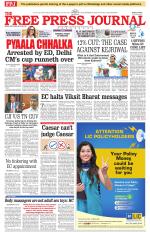 Free Press - Mumbai Epaper