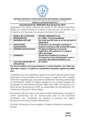 NISER Application for recruitment to the post